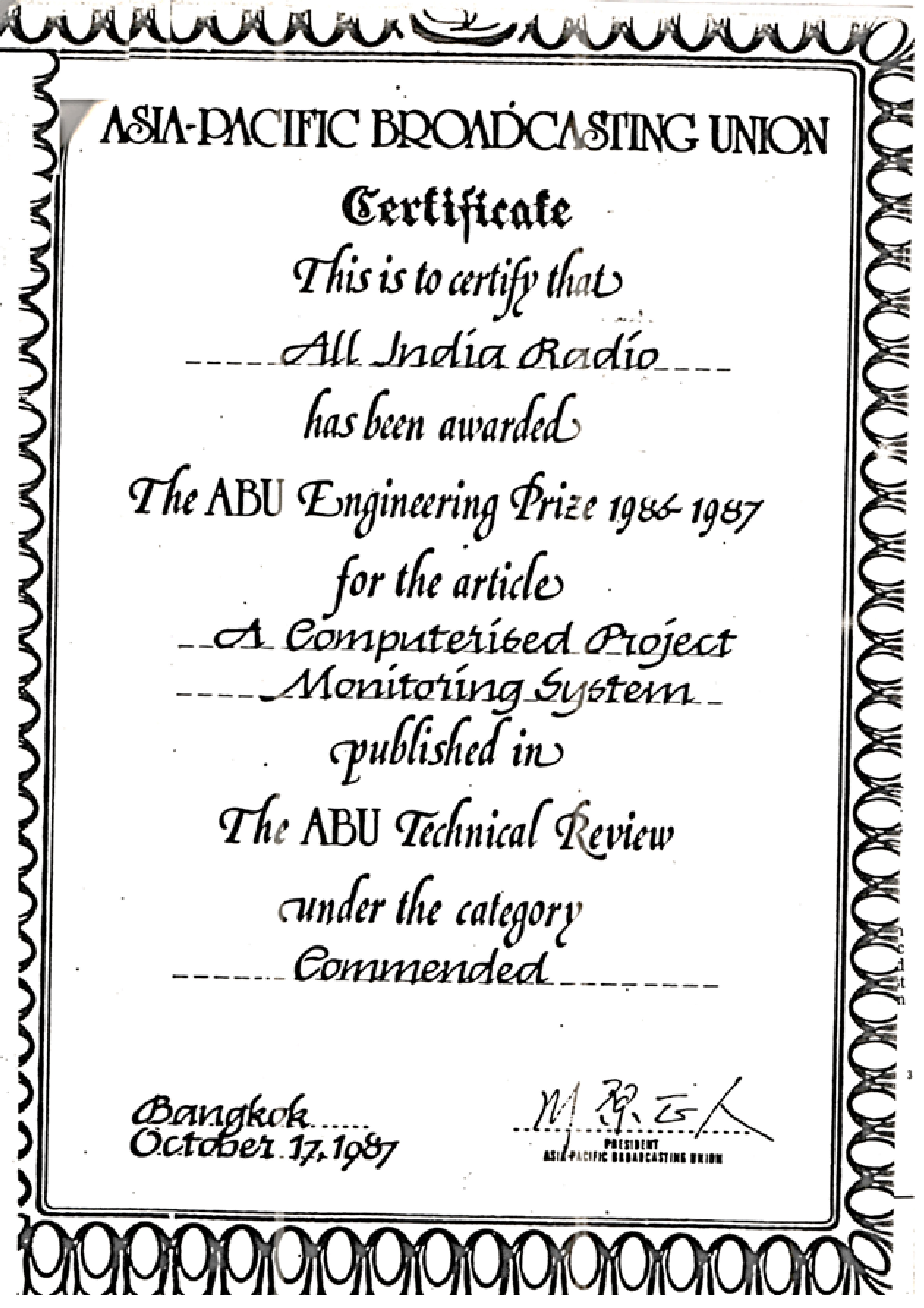 ABU awrd 1987
