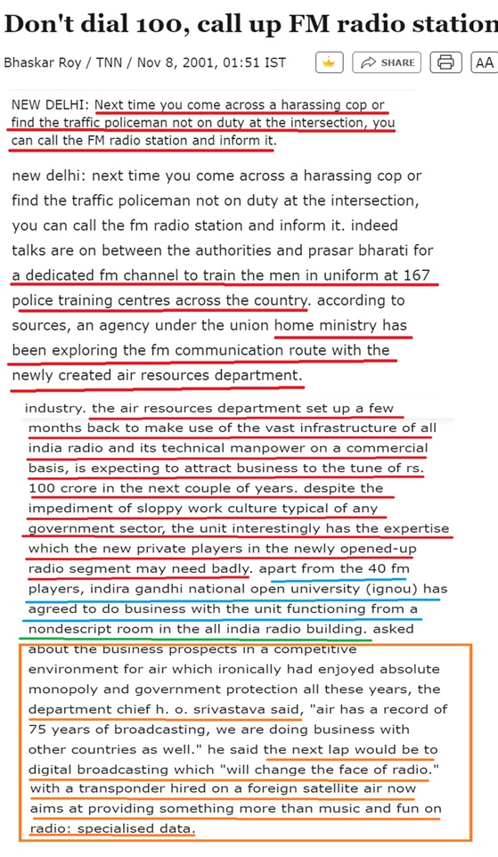 FM Radio based traffic police monitoring
